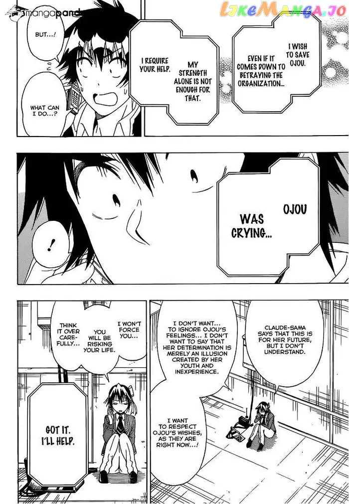 Nisekoi Chapter 161 image 03_optimized